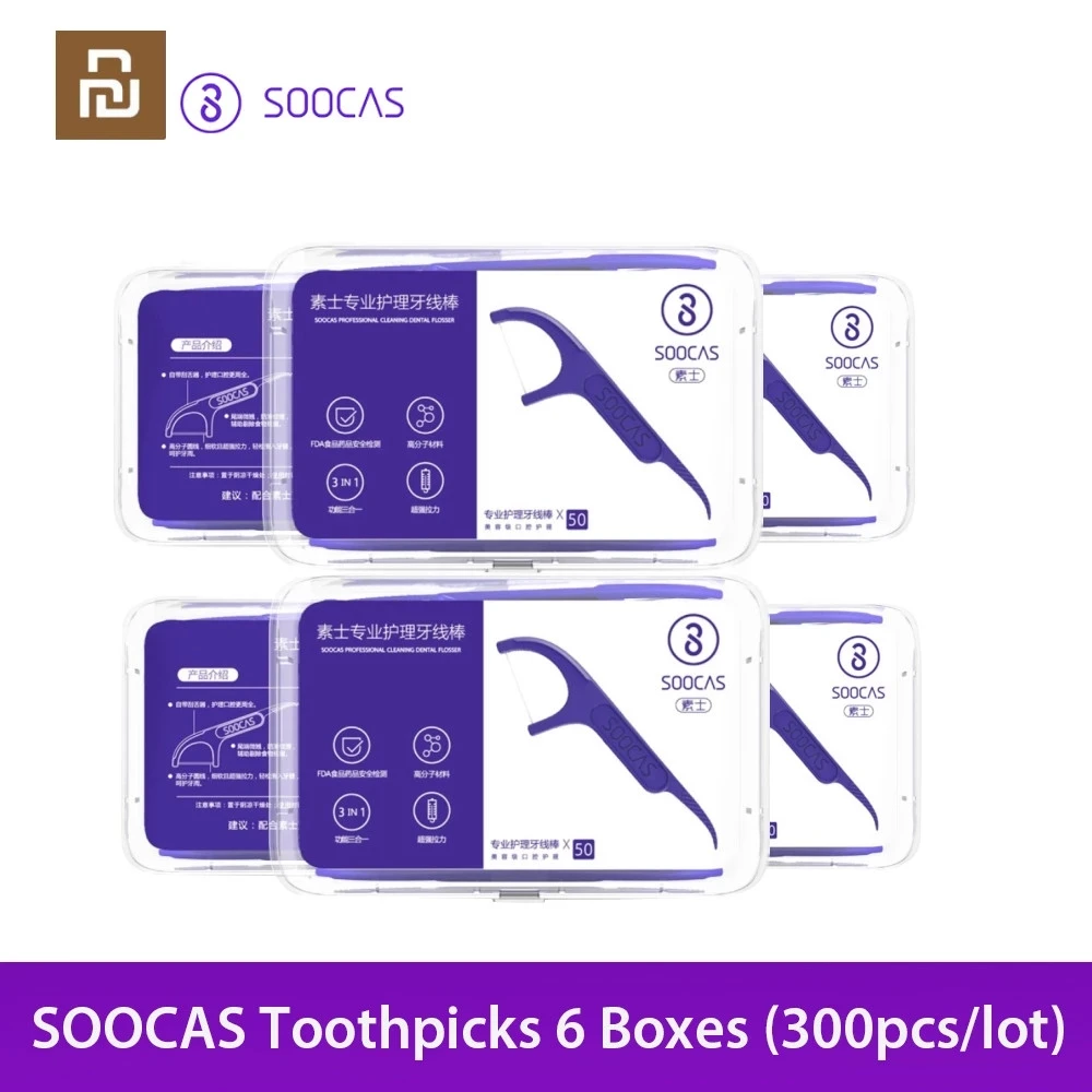 Зубная нить Youpin SOOCAS зубная s-Stick уход за полостью рта эргономичный дизайн FDA