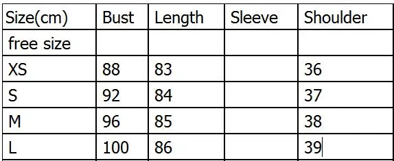 

Coats & Jackets