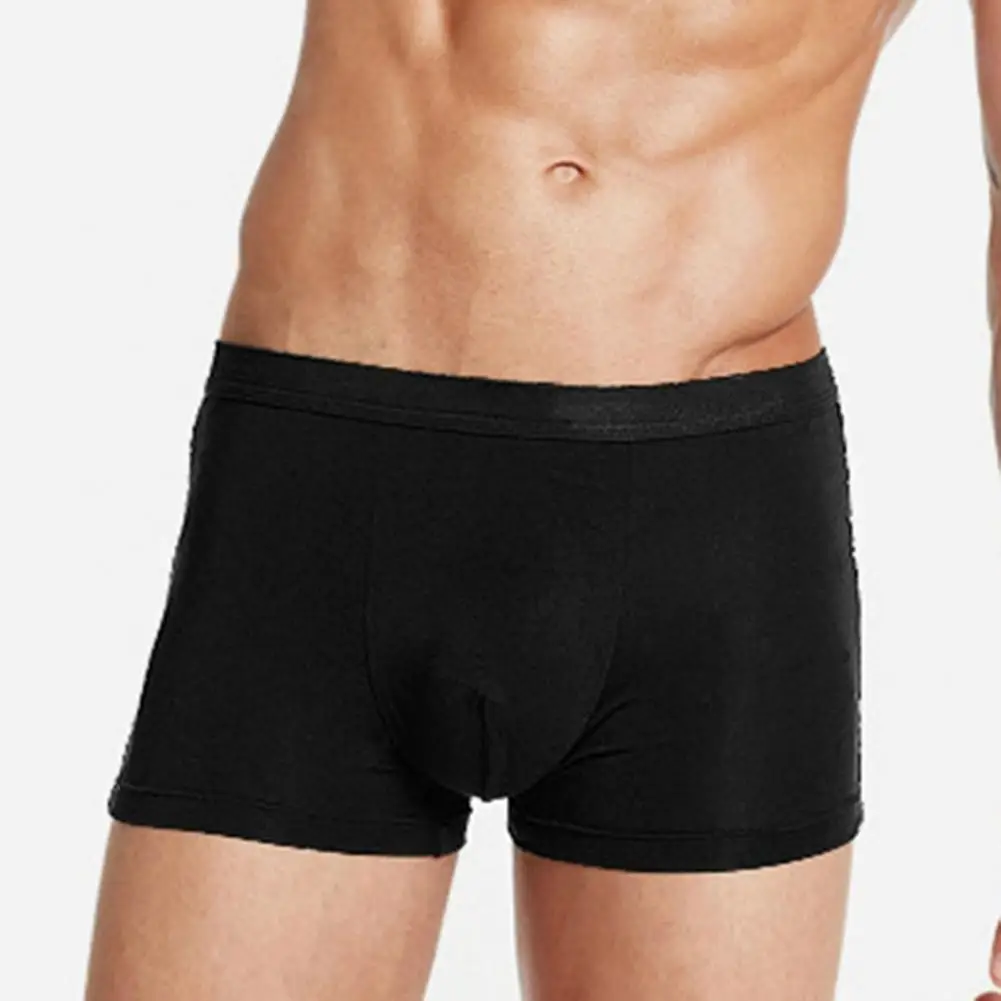 

Трусы-боксеры мужские однотонные 4 шт., дышащее удобное нижнее белье, с U-образной выпуклостью, пикантные шорты, большие размеры