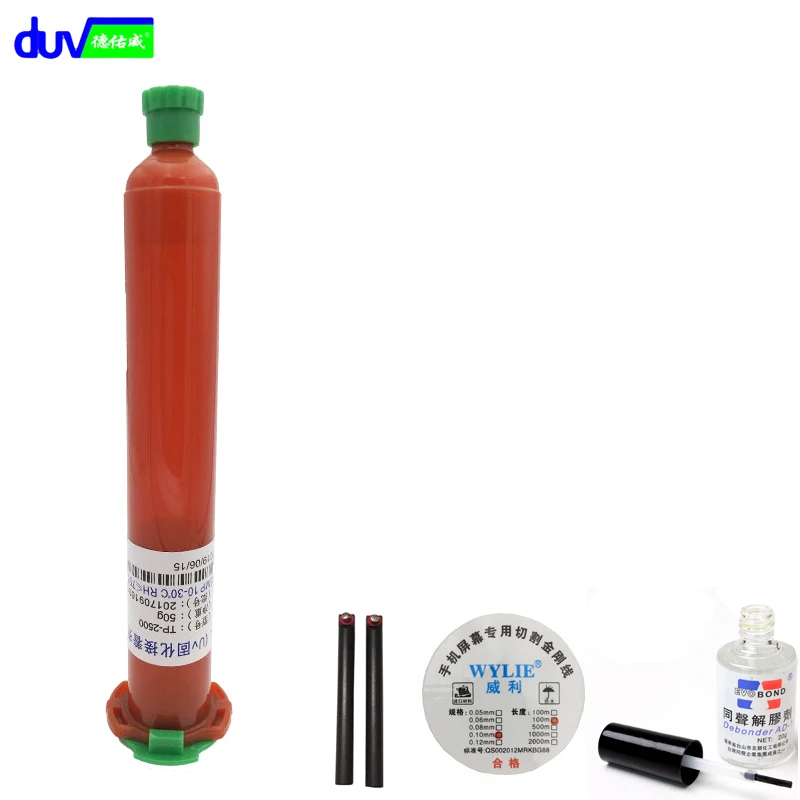 

DUV 50g tp-2500 lcd glue LOCA UV glue + Glue Remover Dispergator Screen glue +50M Golden Cutting Wire + handle