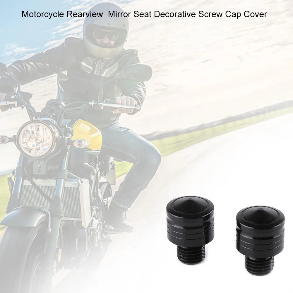 Мотоцикл заднего вида винт крышка зеркало декоративный крышки M10 * 1 25 аксессуары