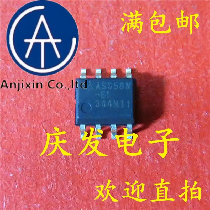 

10pcs 100% orginal new in stock AS358M-E1 AS358M SOP8