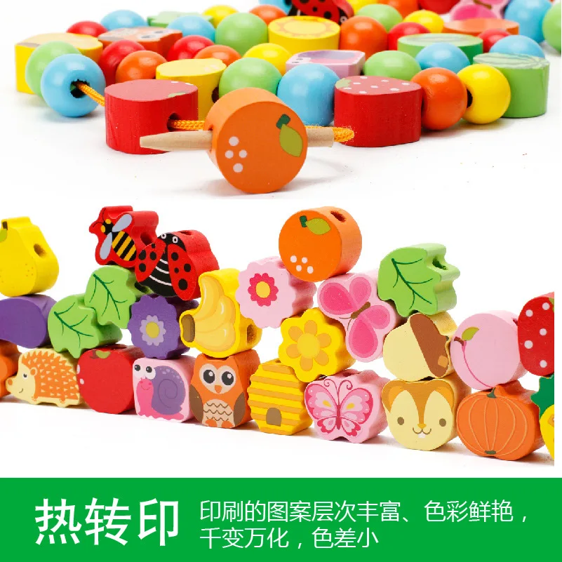 Обучение по методике Монтессори милые бусины мультяшное фруктовое дерево