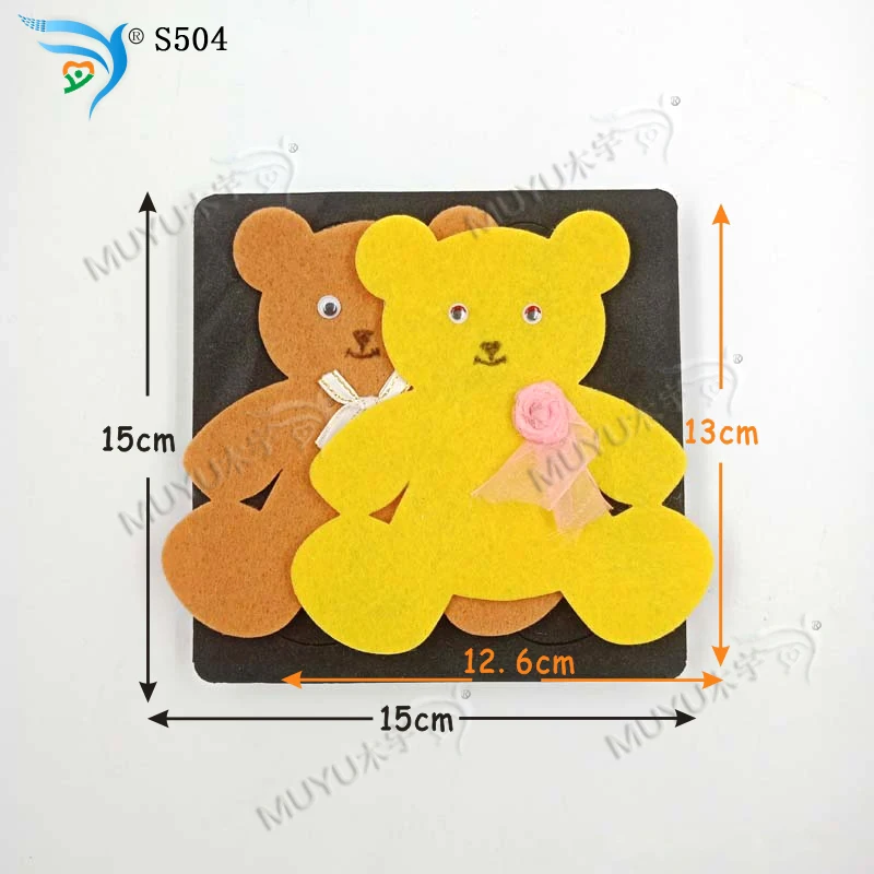 Украшение для дома Медведь DIY Ручная работа Скрапбукинг вырубная доска MY S504|dies