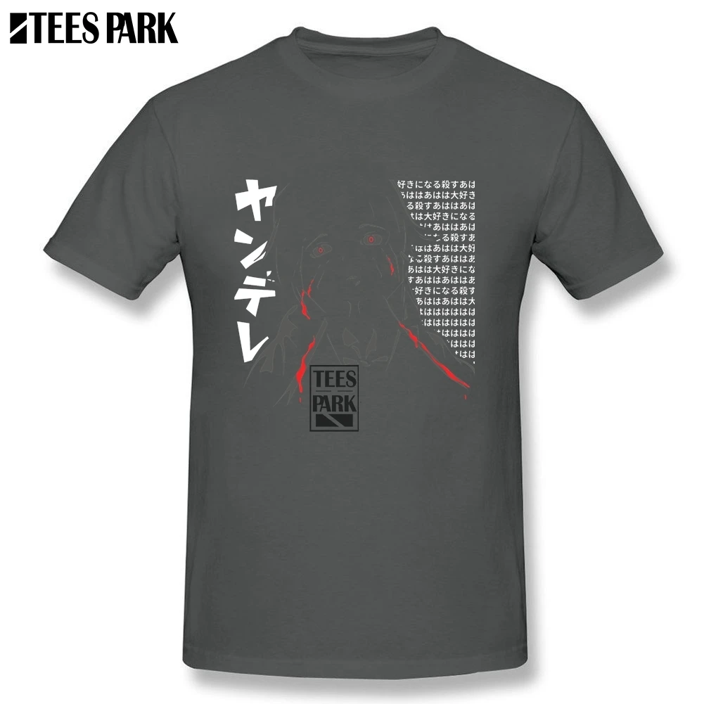 Anime Death Note Yandere Mirai Nikki Plain T Shirts Men Slim Fit Short Sleeve Shirt Hot Sale Men's Dress Plus Size | Мужская одежда