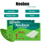10 шт.уп. таиландский противовоспалительный обезболивающий пластырь Neobun для лечения боли в мышцах, ревматизма, обезболивающий пластырь