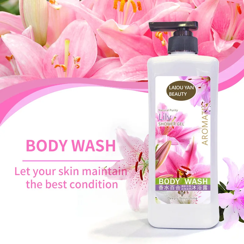 Парфюмерный гель для душа с лилиями шелковистая кожа пухлая пена освежающий