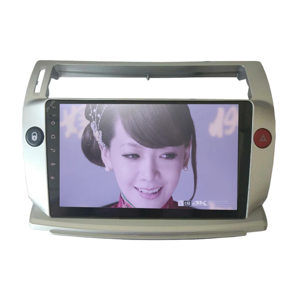 Автомагнитола 2 din 4G + 64G стерео-система для Citroen C4 C-Triumph C-четыре 2004-2009 автомагнитола