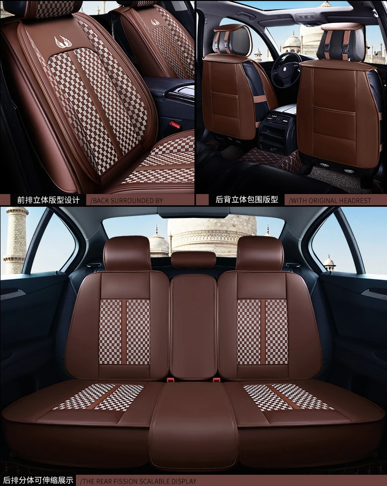 Автомобильные чехлы на сиденья для Nissan Pulsar QASHQAI j10 j11 rogue teana j31 j32 terrano 2 tiida wingroad versa