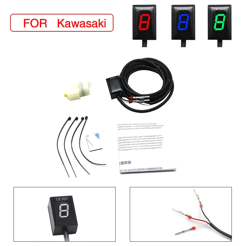 Индикатор скорости Alconstar с вилкой Ecu 6 скоростей индикатор передачи 1 подходит для