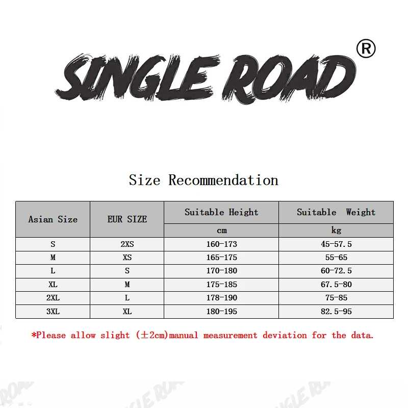 Мужская однодорожная куртка Весенняя однотонная Корейская хип хоп Японская