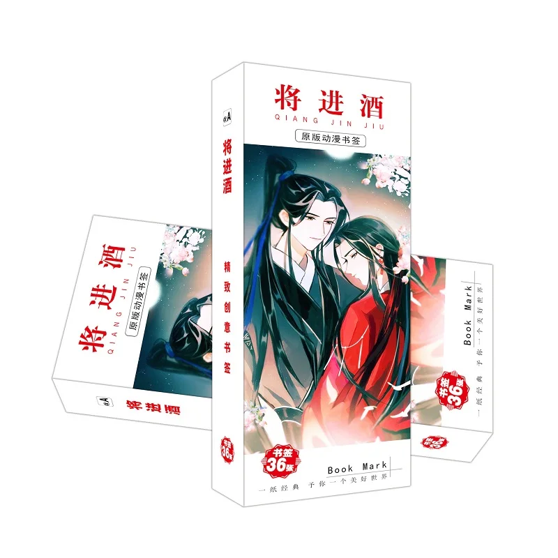 

36 Pcs/Set Chinese Novel Qiang Jin Jiu Bookmark Anime Character Book Markers Message Card Gift Stationery
