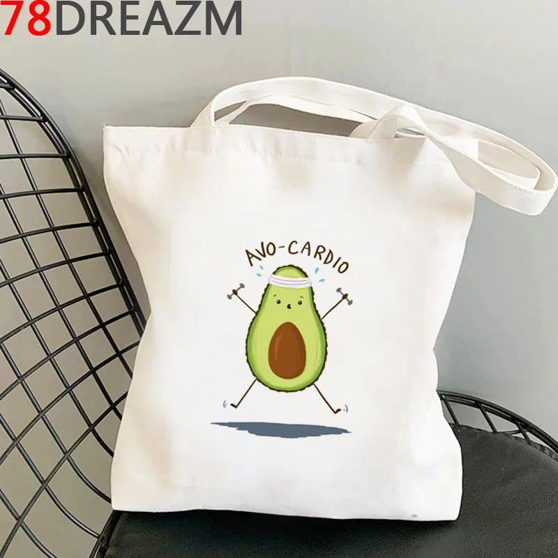 

Special Purpose Bags