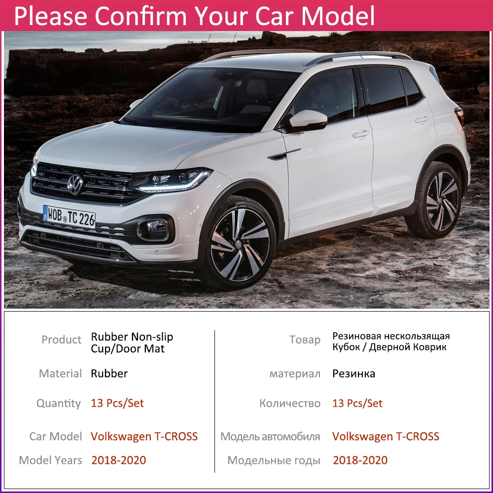 Противоскользящий резиновый коврик для чашки дверной паз Volkswagen VW T Cross 2018 2019 2020