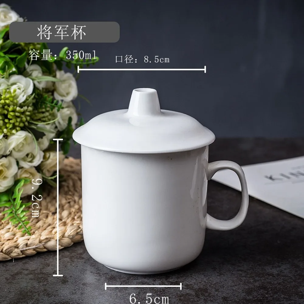 

Art pure white home ceramic tea cup with lid Creative office meeting mark bone china cup simple office coffee cup