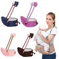 baby carrier bag waist stool walker sling belt kid infant hold hip seat safe front carry back carry best gift for mummy dad