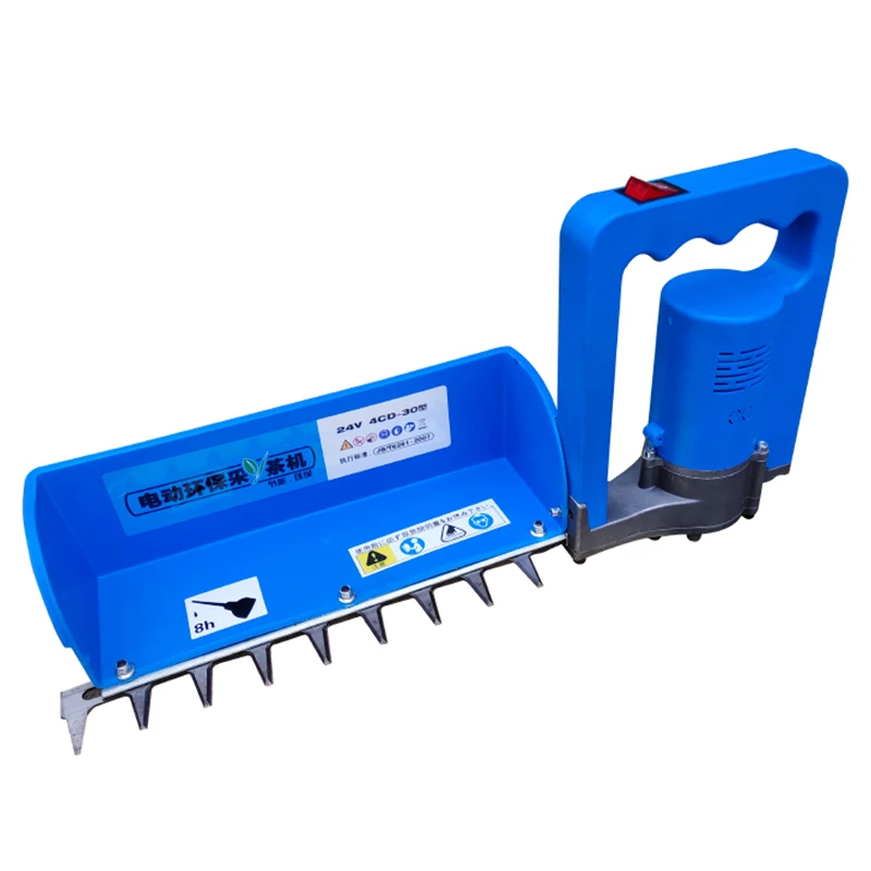 

Small Hand Held Electric Tea Picker Individual Portable Light High Efficiency Garden Tea Tree Trimmer 24V Brushless Battery