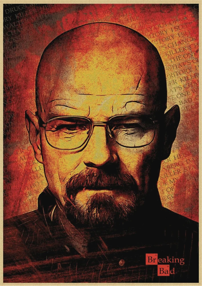 Сломанный плохой порошок Bryan Colin Princeton винтажный Ретро матовый крафт бумага