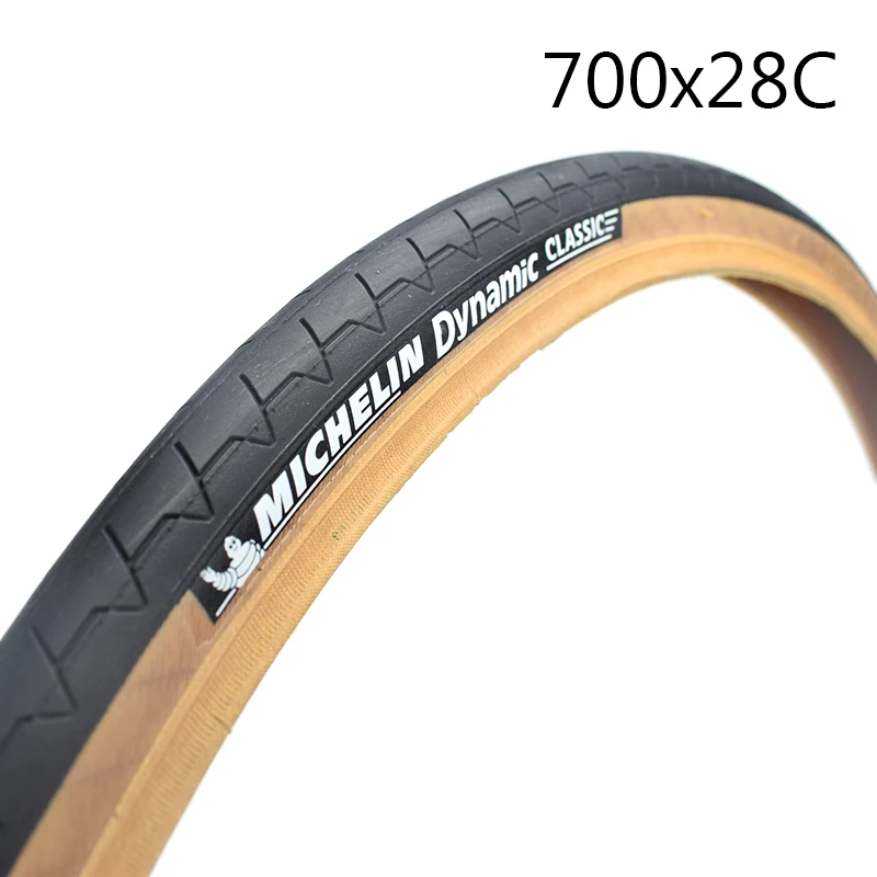 Велосипедные шины Michelin динамические спортивные многоцветные ультралегкие