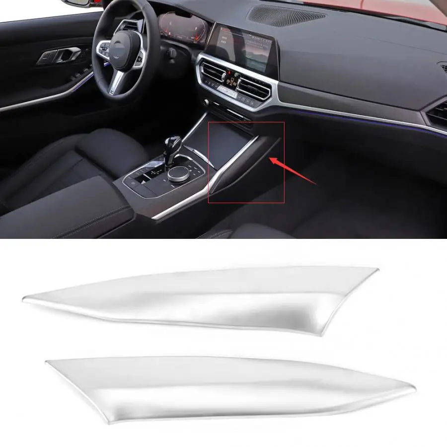 Комплект из 2 предметов декоративная накладка для левой и центральной консоли