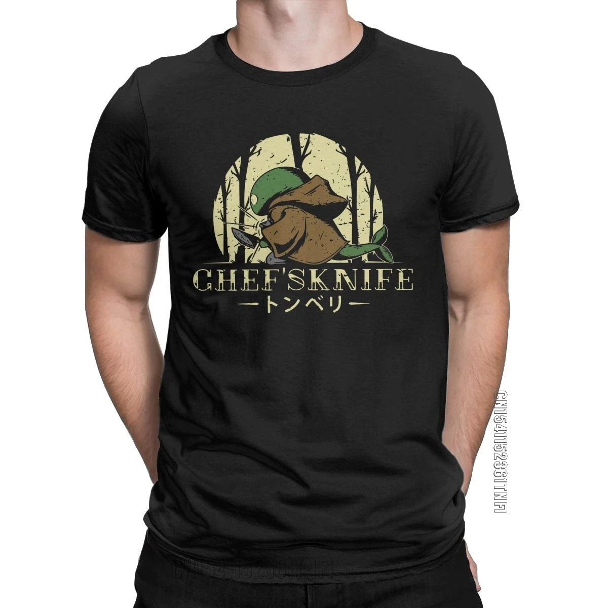 

Men T-Shirts Chef's Knife Final Fantasy Crazy 100% Cotton Tees Classic Short Sleeve T Shirts Round Neck Tops Printed
