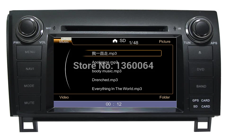 2 din 7&quot Car DVD GPS For Toyota Tundra Sequoia Navigation Multimedia System Audio Video Player Media Stereo Head Unit Autoradio |