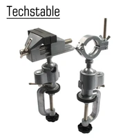 2 in 1 table vise bench clamp 360 clamp table grinder holder drill dremel for rotary tool craft model tools metal working tool