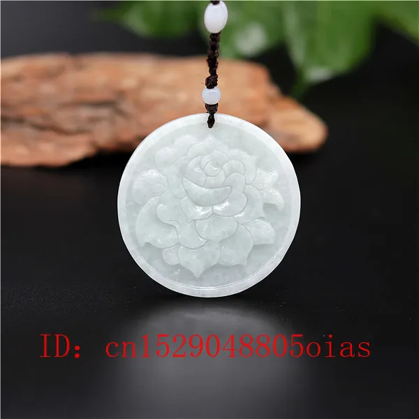 Резная Подвеска из натурального белого изумруда с нефритовым цветком ожерелье
