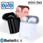 Беспроводные наушники i7 mini TWS Bluetooth 5,0, наушники-вкладыши, гарнитура для громкой связи, зарядная коробка для всех телефонов