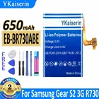 Аккумулятор ykaisсеребристый 650 мАч для Samsung Gear Sport EB-BR730ABE S2 3G R730 SM-R600 R730V SM-R730A