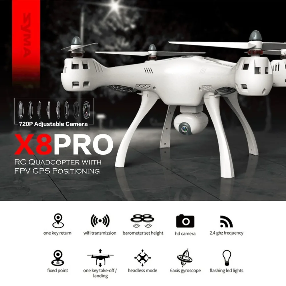Квадрокоптер SYMA X8PRO GPS WIFI FPV 720P HD регулируемая камера 6 осей|Квадрокоптеры с
