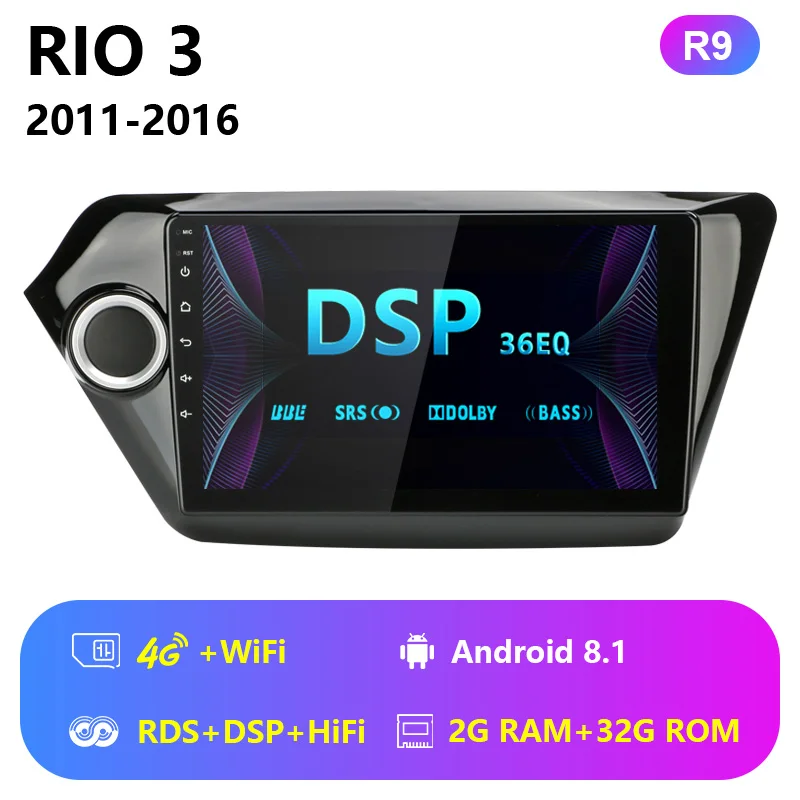 4G wifi with RDS DSP Jansite " автомобильное радио для KIA RIO 3 2011- RDS DSP Android 8,1 сенсорный экран gps навигация Вай-Фай Авторадио Видео с рамкой R9 - Цвет: 4G wifi with RDS DSP