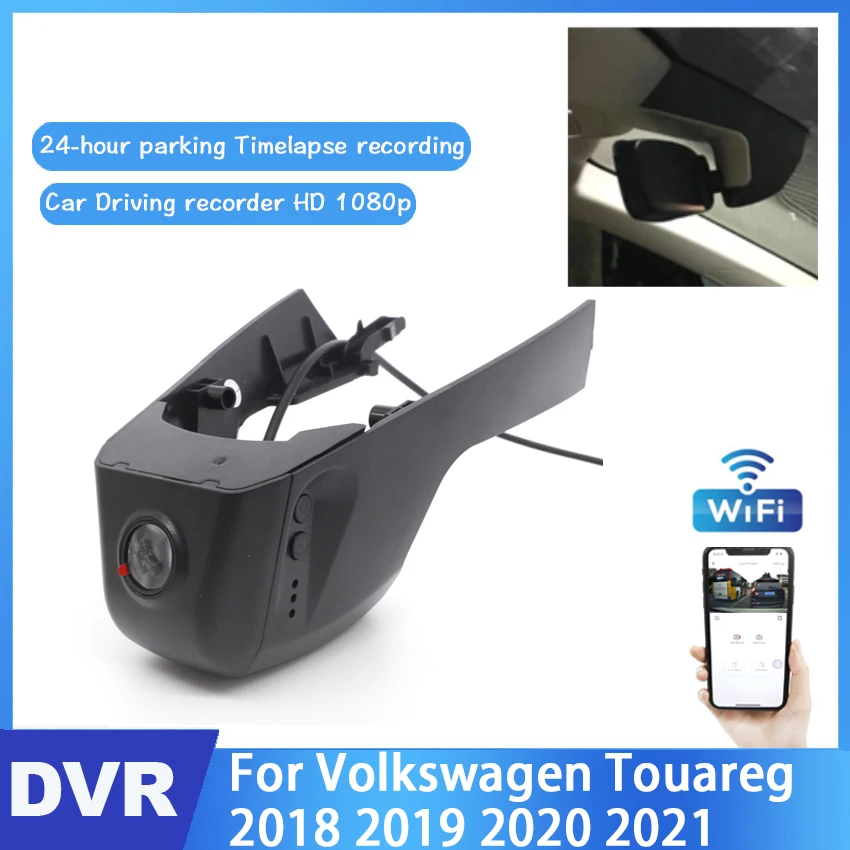Car DVR Wifi Video Recorder Dash Cam Camera For Volkswagen Touareg 2018 2019 2020 2021  Night Vision Control Phone APP HD 1080P