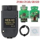 Новейший интерфейс VAGCOM 21.9.0 VAG COM 21,3 для HEX V2 для VW AUDI Skoda Seat VAG 21,3 английский польский немецкий французский испанский