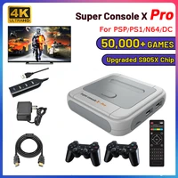 super console x pro 4k hd retro game console for pspps1dcn64 video game console support 2 player with 50000 games kodi