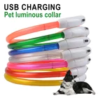 Светодиодный Usb-ошейник для собак, ошейник для собак, ночные ошейники для собак, светящиеся перезаряжаемые Светодиодные ночные ошейники с мигающим свечением