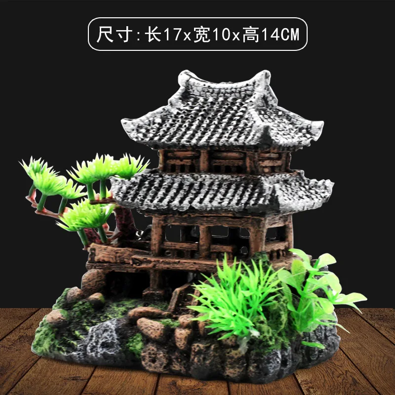 Аквариум Ландшафтный rockery Декорации для аквариума Ландшафтный набор rockery house Jiangnan hut в Статуэтки-здания
