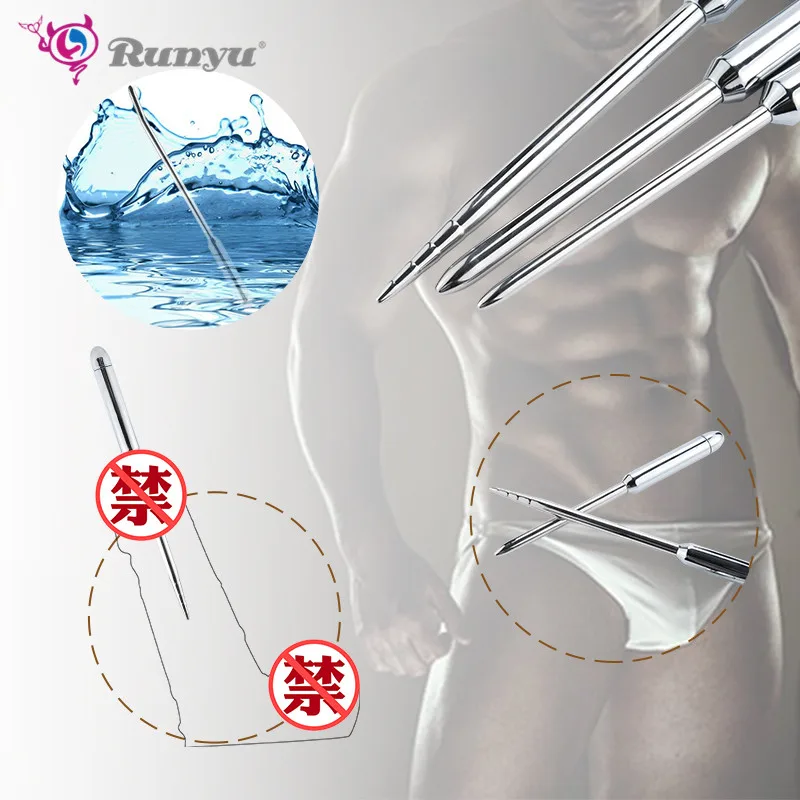 Runyu игрушки для взрослых мужчин 20 скоростей вибратор массажа простаты безопасный