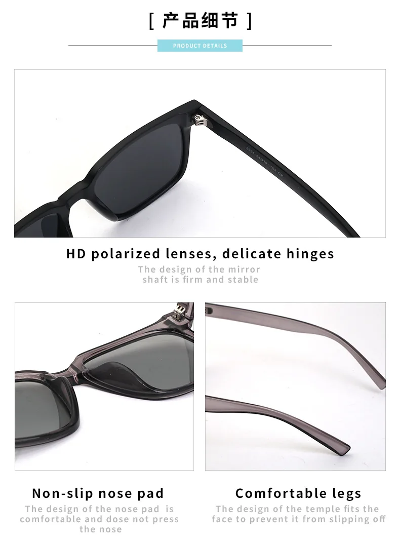 

Fashion Box Sunglasses Men 2020 New Transparent Box Polarized Sunglasses Ladies Tide