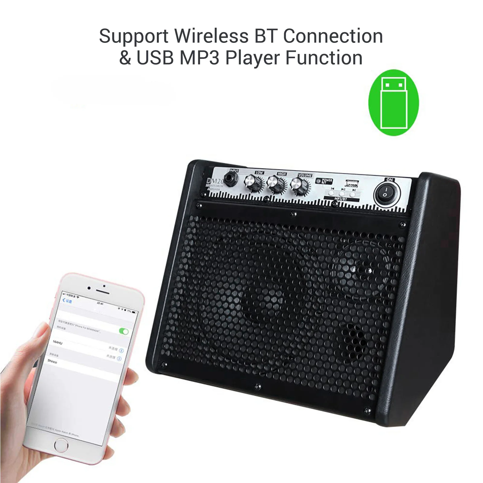 

COOLMUSIC DM20 20W Electric Drum Amplifier Keyboard Amp Wireless BT Speaker 2-Band EQ Supports USB MP3 Player Function