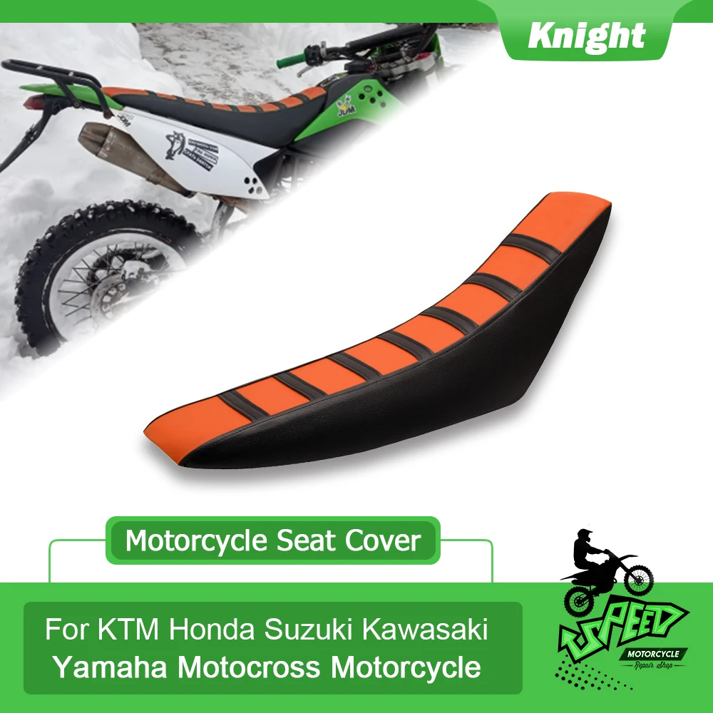 

Universal Ribbed Gripper Soft Seat Cover For EXC SX SXF XC XC-W XC-F YZF EXC-F 125 250 350 450 501 701 Dirt Bike Off Road