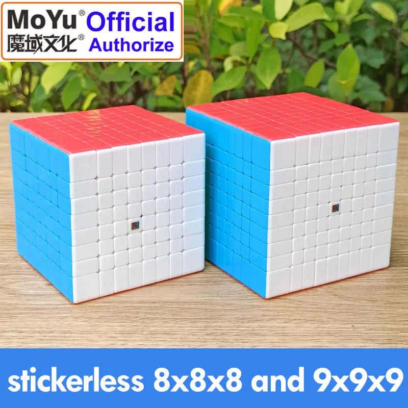 Кубик магический MOYU 8x8x8 профессиональный конкурс магических кубиков без