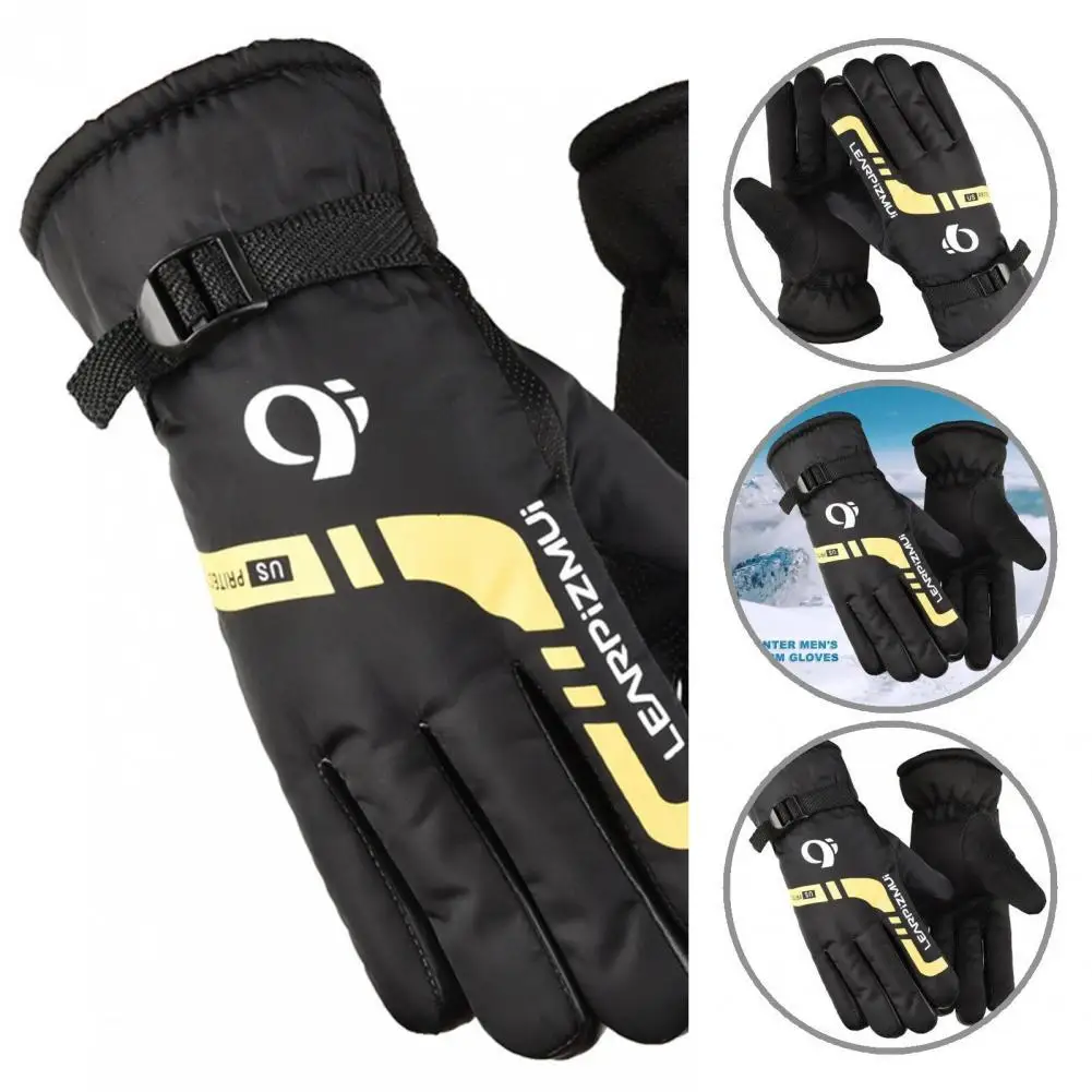 

Prevent Injury 1 Pair Professional Good Craftsmanship Riding Gloves Comfortable Riding Gloves Skin-friendly for Exercise