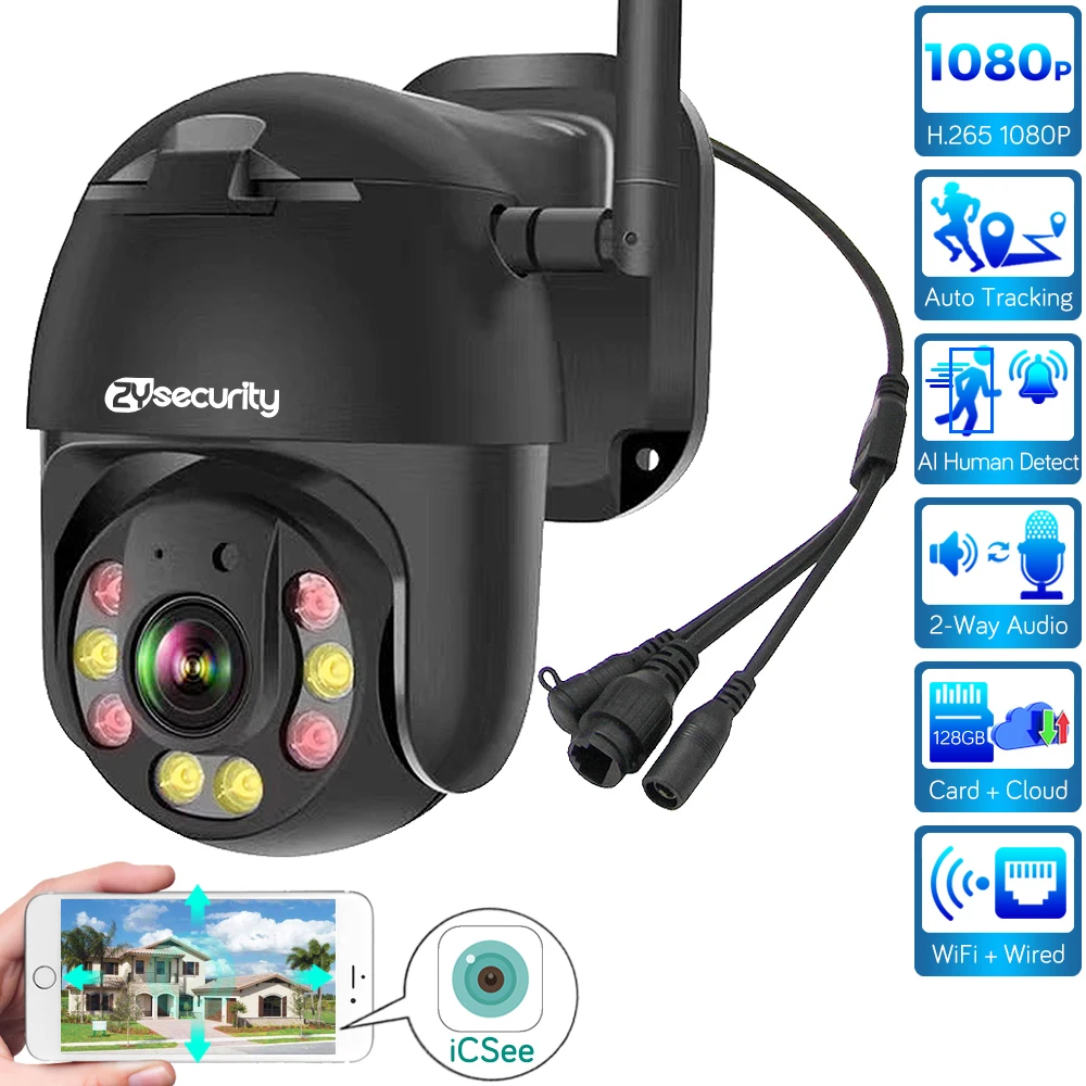 

Камера Наружного видеонаблюдения HD, 1080P, Wi-Fi, PTZ, H.265