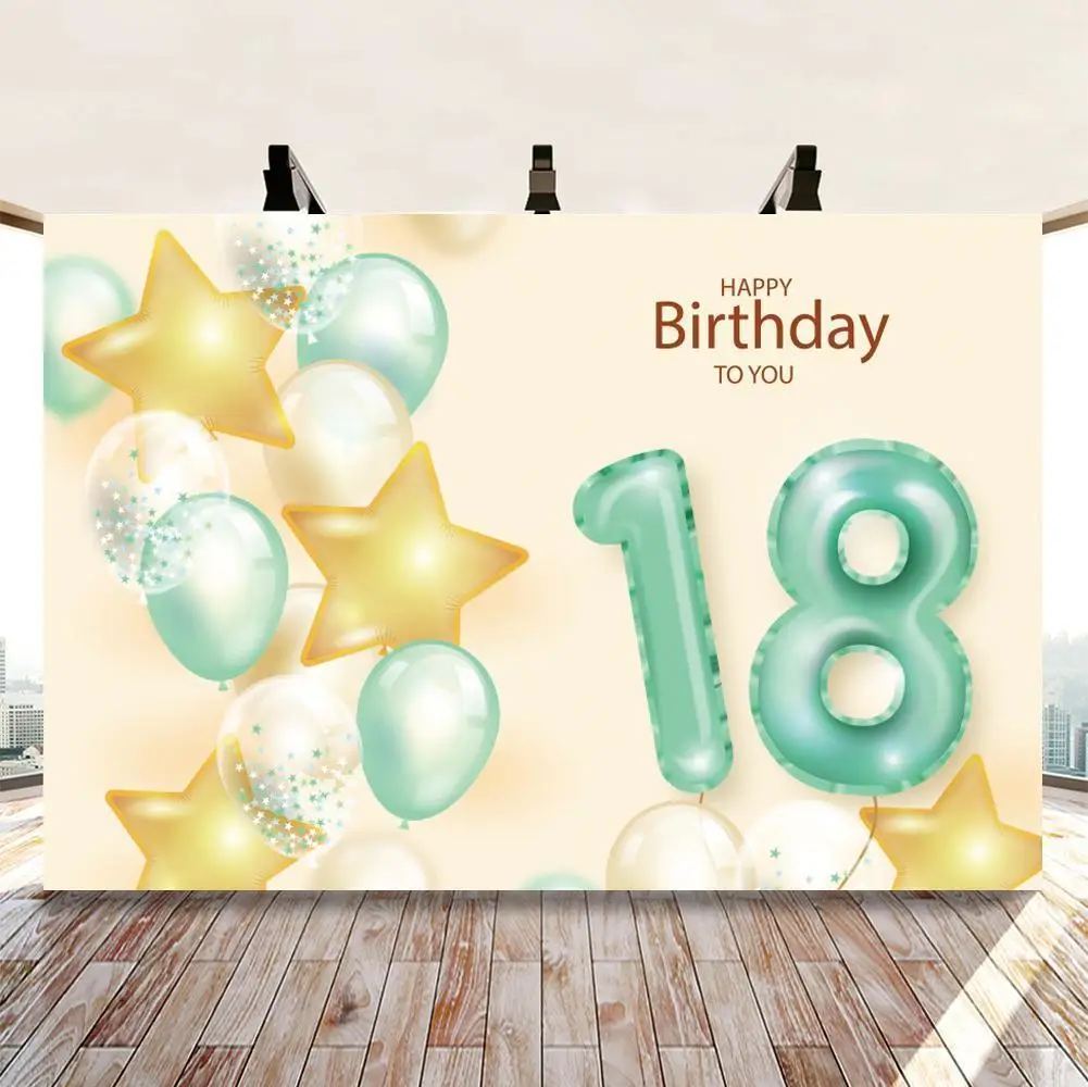 

Фон для фотосъемки с изображением празднования 18-го дня рождения, празднования торжеств, десертов, стола, шампанского, голубых звезд, воздушных шаров