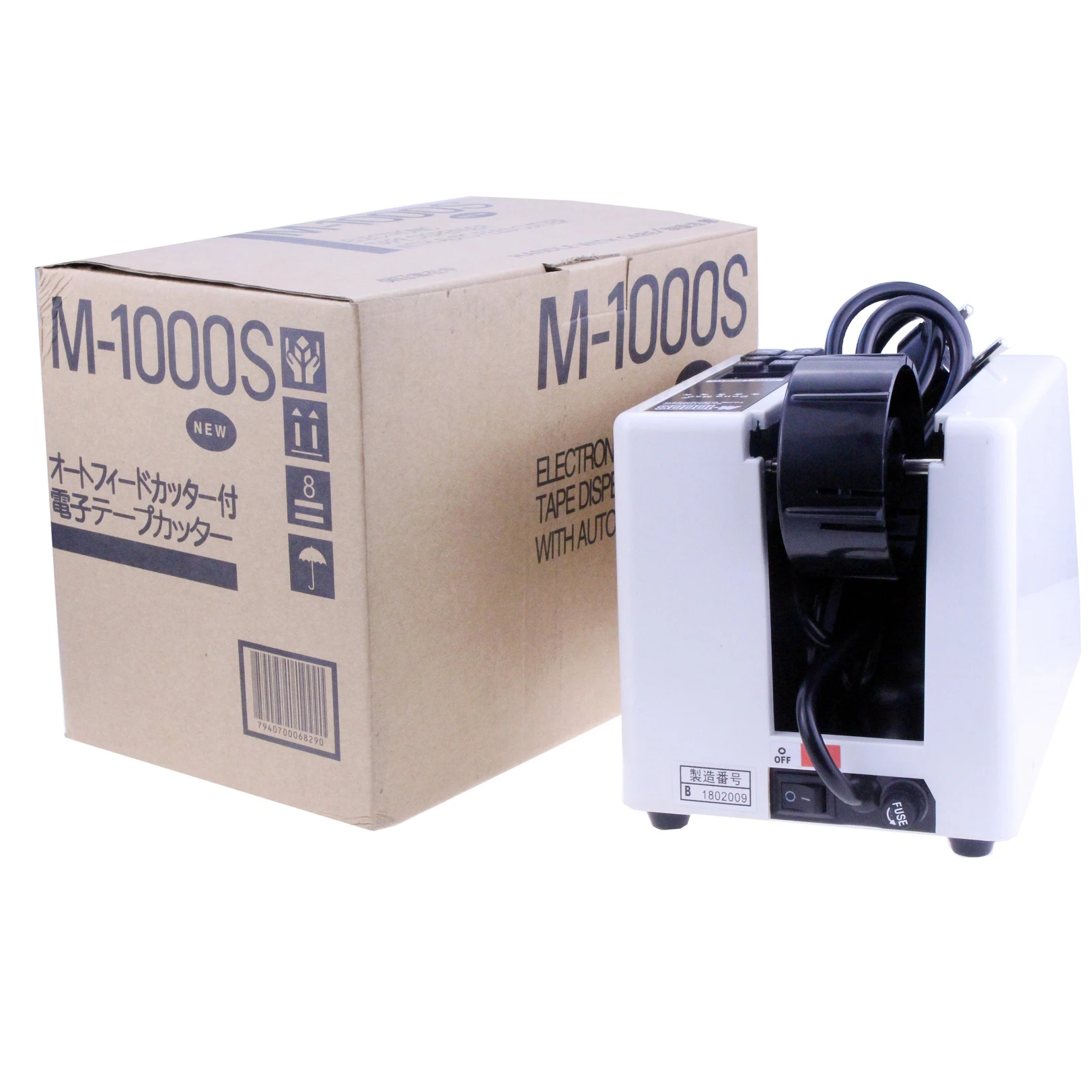 18W Automatic Tape Dispenser Electric Adhesive Tape Cutter Cutting Machine 5-999mm M-1000S