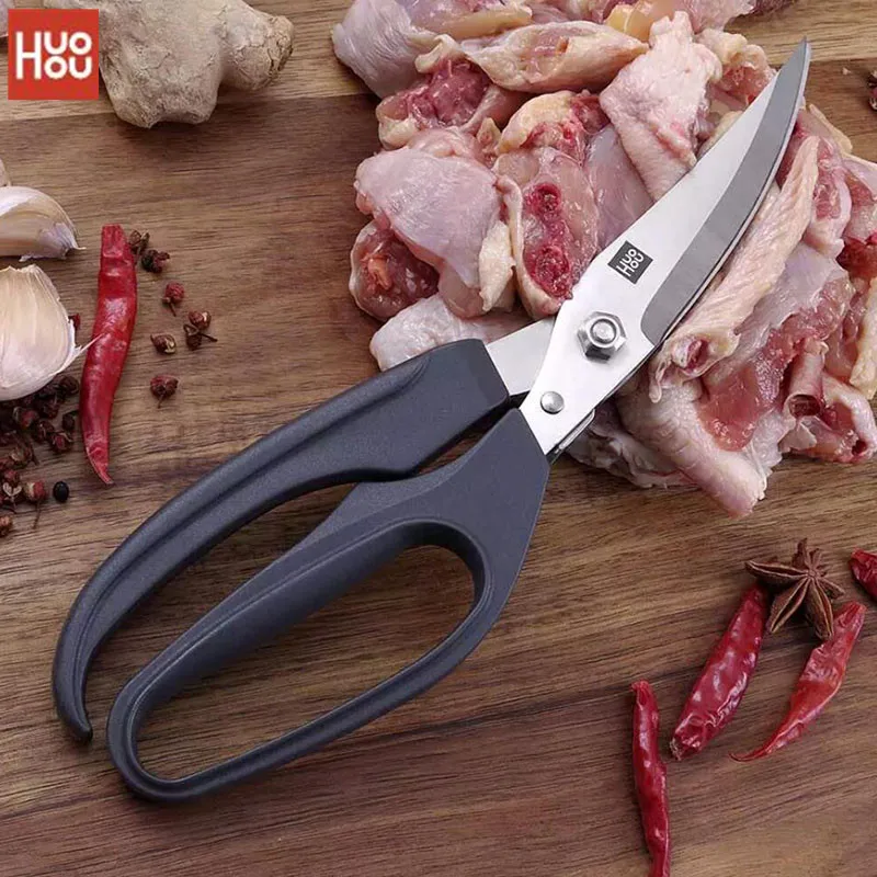 Кухонные ножницы Houhou из нержавеющей стали многофункциональные инструмент для