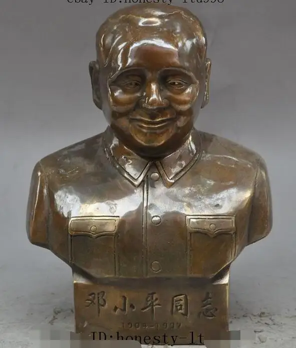 

china bronze Leader Revolutionist Politician Diplomat Deng Xiaoping Bust statue