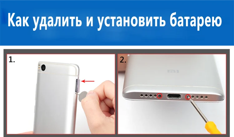 Аккумулятор NOHON BM36 BM35 BM22 BM45 BM46 для Xiao mi Red mi Note 2 3 Note2 Note3 mi 5 5S 4C mi 5 запасные аккумуляторы для телефонов