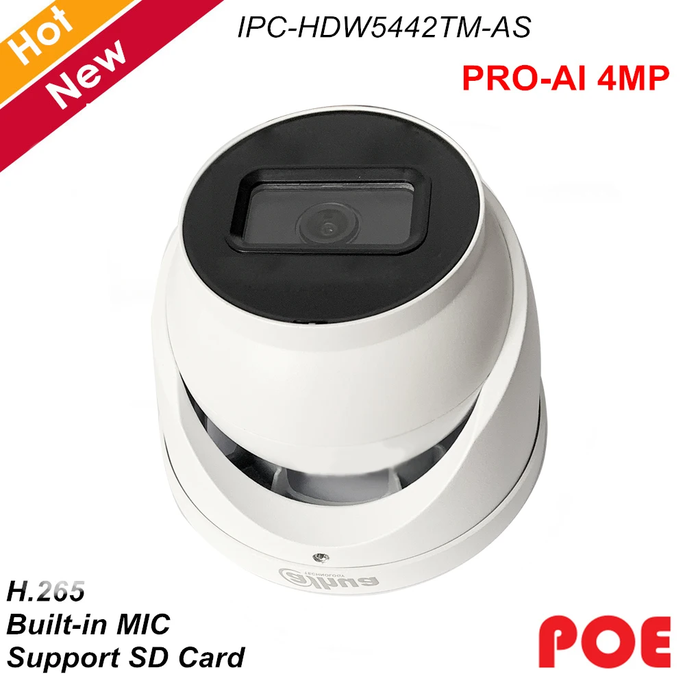 Камера видеонаблюдения Dahua IP водонепроницаемая сетевая камера 4 МП встроенный